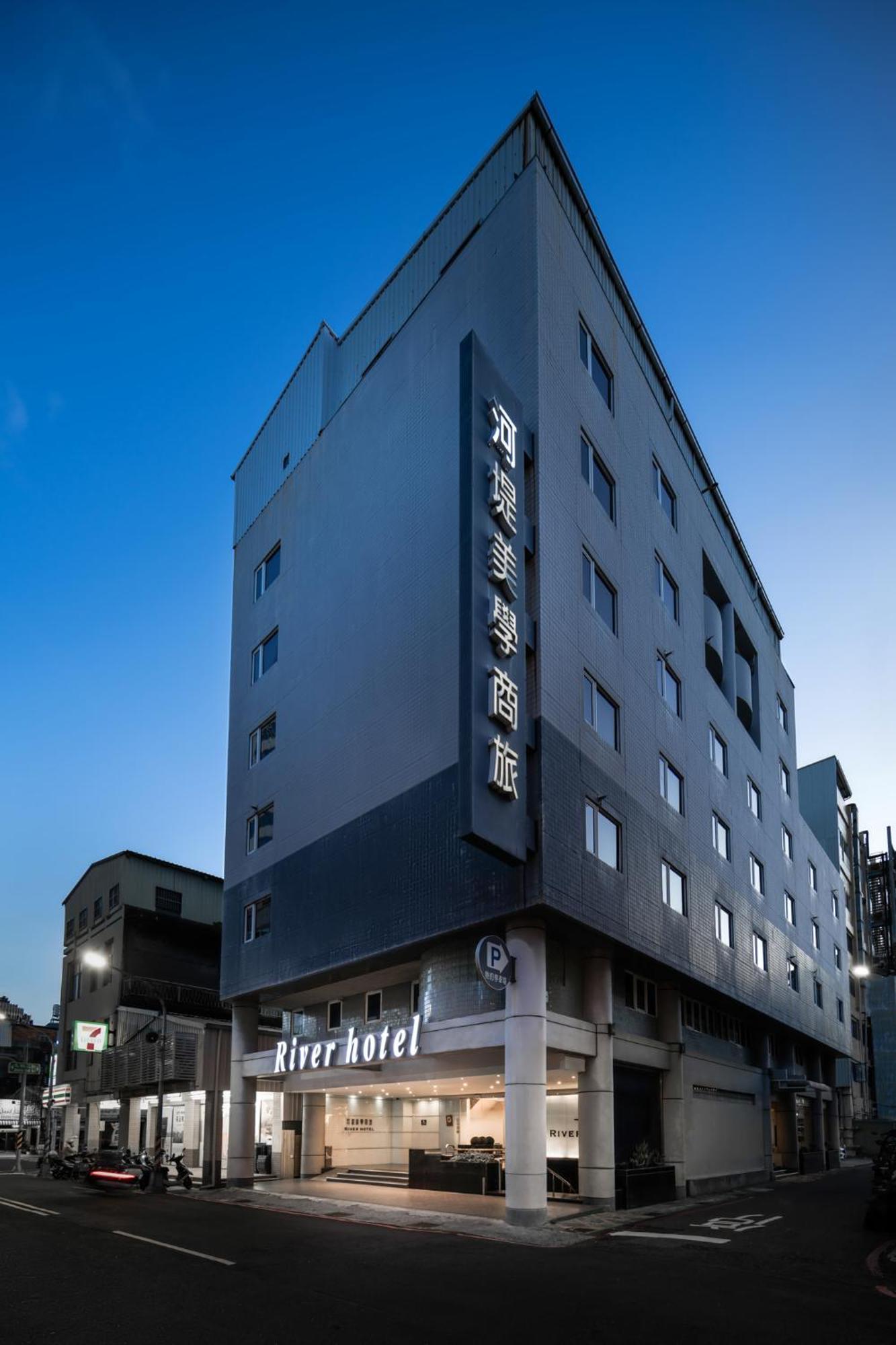 The Riverside Hotel Esthetics Kao-siung Exteriér fotografie