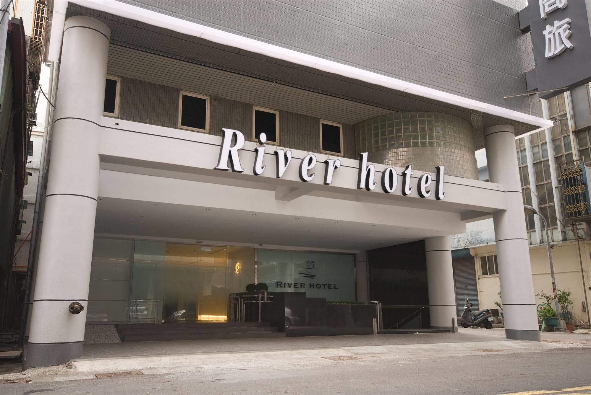 The Riverside Hotel Esthetics Kao-siung Exteriér fotografie